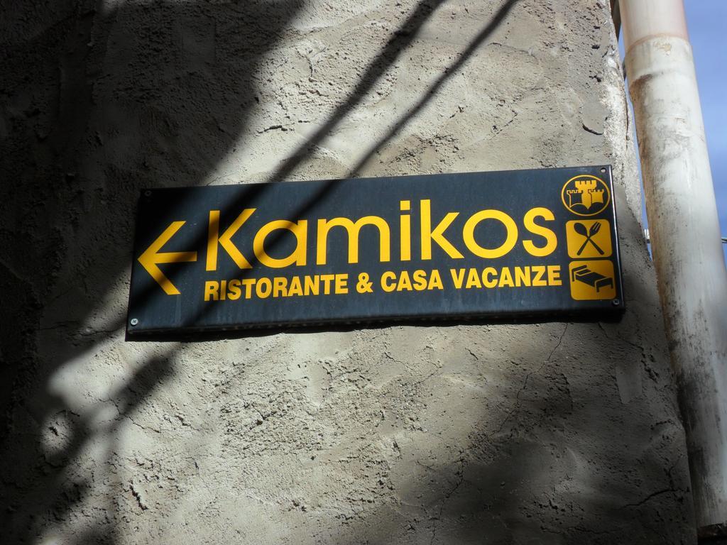Kamikos Aparthotel Сикулиана Екстериор снимка